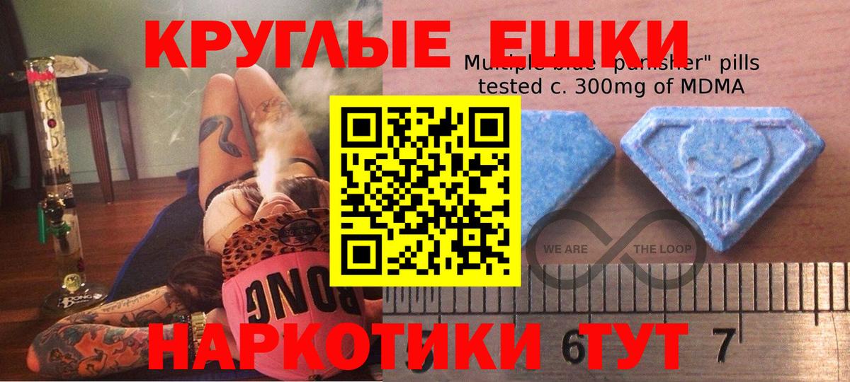 ЭКСТАЗИ Дубай Лесосибирск