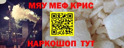 скорость Заводоуковск