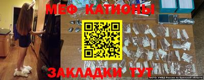 скорость Заводоуковск
