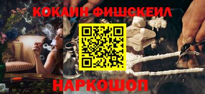 скорость Заводоуковск
