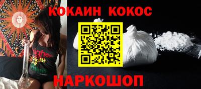 скорость Заводоуковск
