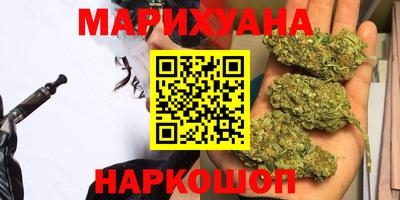 соль ск Заволжье