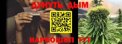 соль ск Заволжье