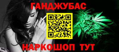 скорость Заводоуковск