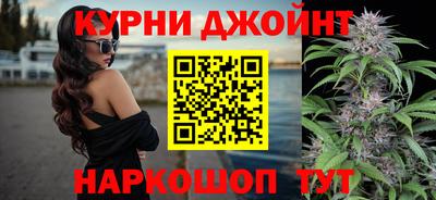 МДМА Жуковский