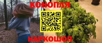 МДМА Жуковский