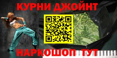 соль ск Заволжье