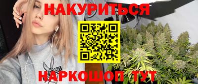 скорость Заводоуковск