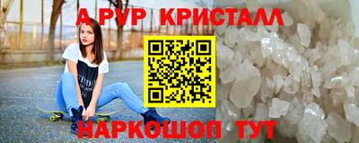скорость Заводоуковск