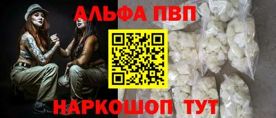 скорость Заводоуковск