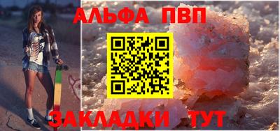 скорость Заводоуковск
