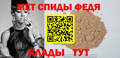 соль ск Заволжье