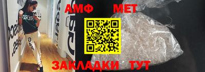 скорость Заводоуковск