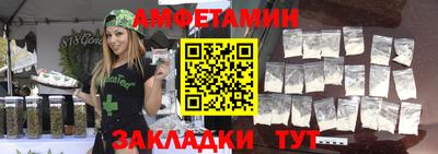 скорость Заводоуковск