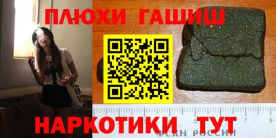 скорость Заводоуковск