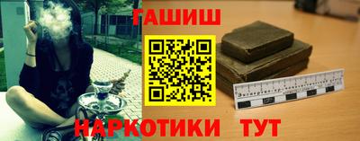 скорость Заводоуковск