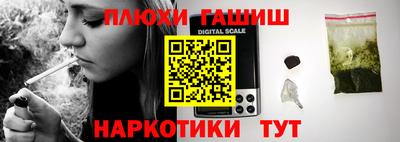 скорость Заводоуковск