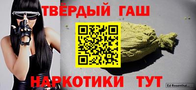 скорость Заводоуковск