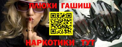 МДМА Жуковский