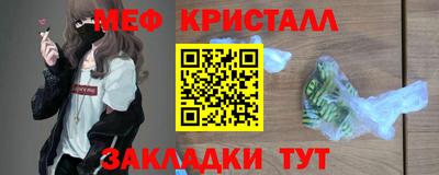 скорость Заводоуковск